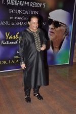 Anup Jalota at Yash Chopra Memorial Awards in Mumbai on 19th Oct 2013.